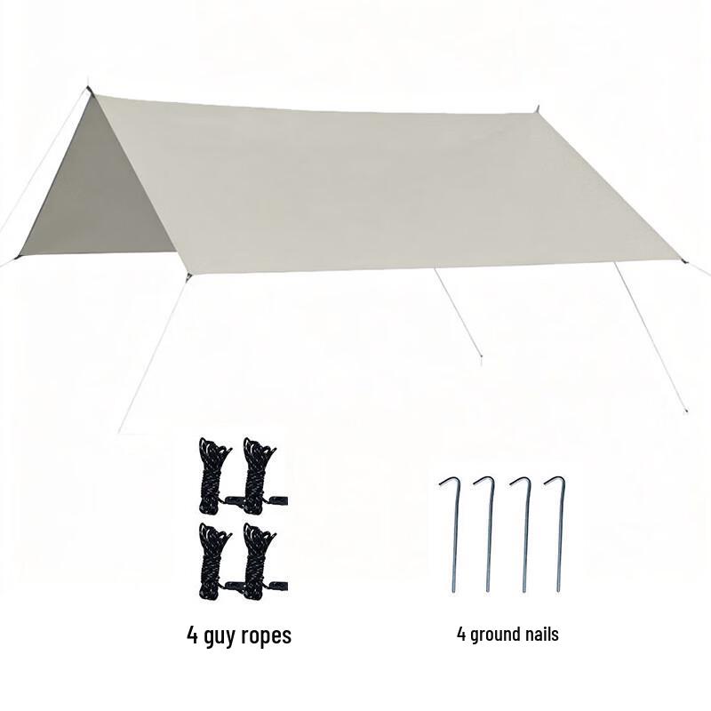 OEING Portable Sunshade Canopy