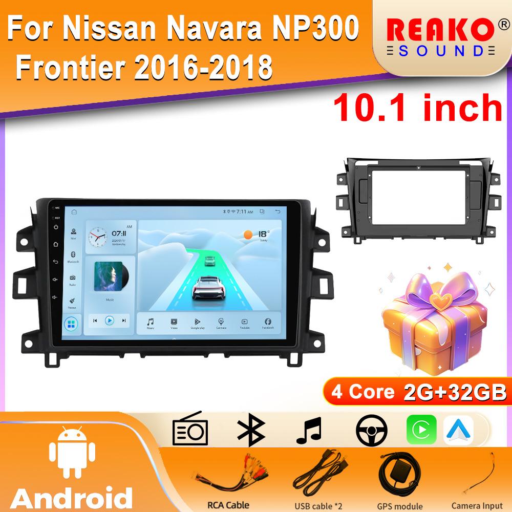 4G автомобильное радио мультимедиа для Nissan NAVARA Frontier NP300 201 - 2018 стерео 2 din Carplay Android Auto GPS Navi