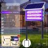 Лампа-уничтожитель комаров You Sijia Solar Electric