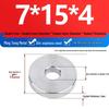 304 Stainless Steel Heavy Duty Thickened Flat Washer - Precision CNC Machined, Custom Non-standard Processing Available