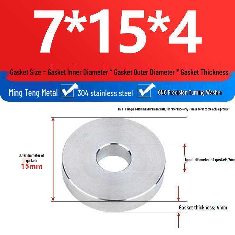 304 Stainless Steel Heavy Duty Thickened Flat Washer - Precision CNC Machined, Custom Non-standard Processing Available