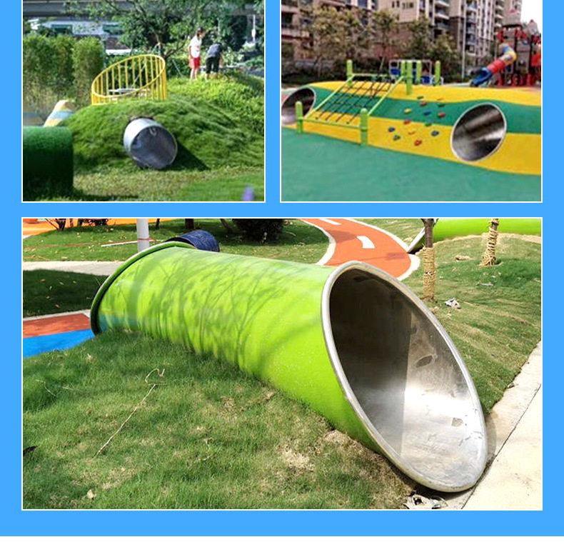 Stainless Steel Tunnel Crawl Slide for Children's Playgrounds