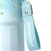 Starbucks 316L Stainless Steel Dual-Drink Insulated Mug