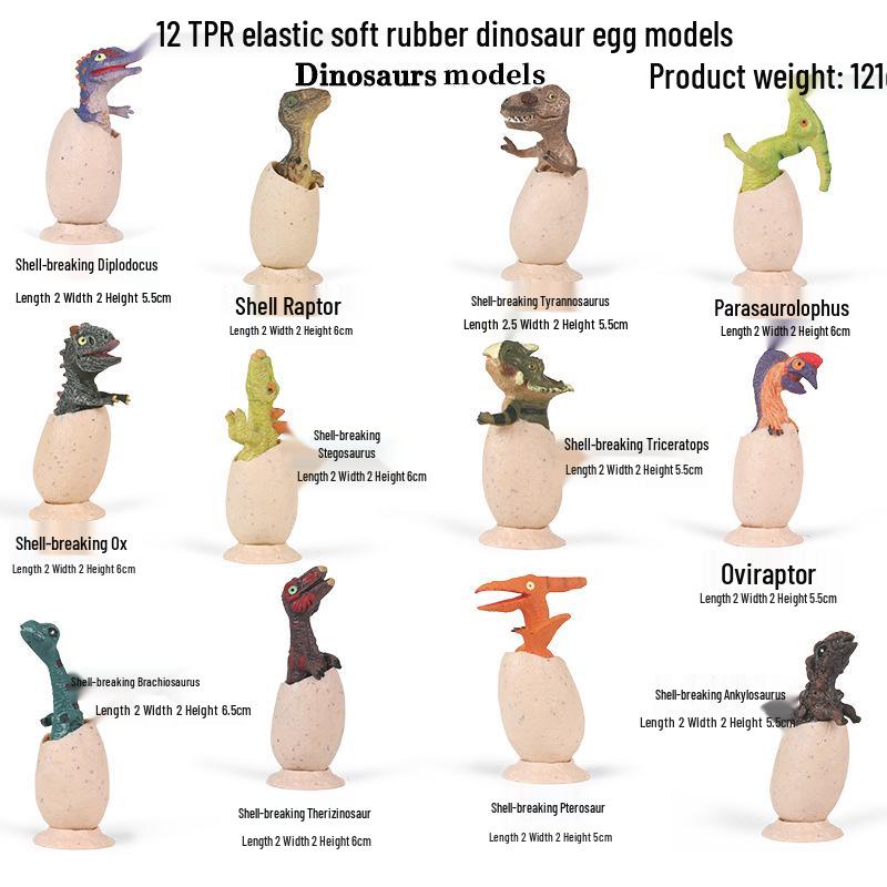Детский набор моделей морских животных для снятия стресса: Рыба-фугу, Осьминог, Краб, Акула, Дунклеостей