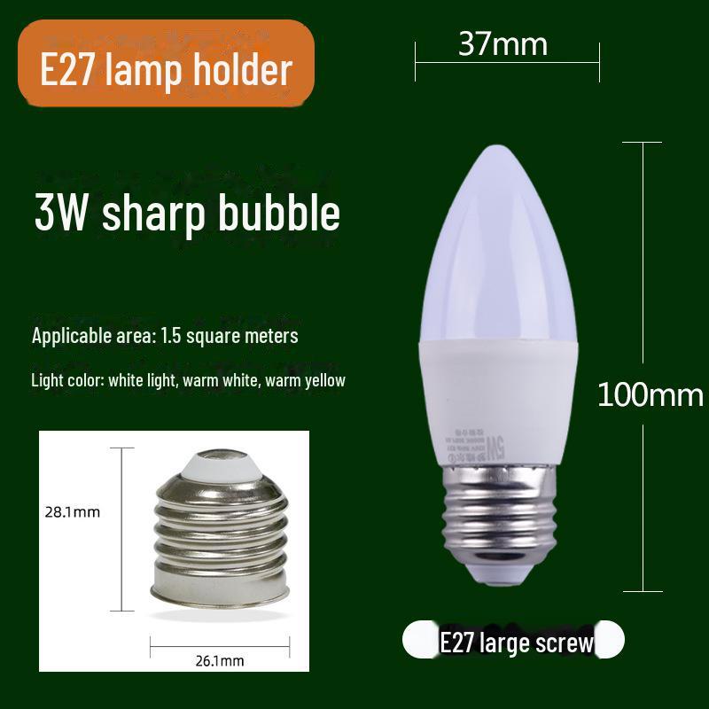 Мощные светодиодные лампы: E27/E14 винтовой, белый и теплый белый, освещение для гостиной