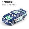 Все стили Pixar Cars Металлические литые модели машинок Молния Маккуин Сплав Автомобиль Номер 4.19.28.36.51 101 Серия гонок Игрушка