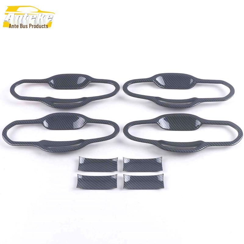 RAV4 Door Bowl Scratch-Resistant Decorative Covers (20 Models)