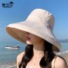 Summer Big Eaves Sunscreen Visor Children Seaside Vacation Sun Hat Fashionable Versatile Face Small Bucket Hat