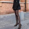 Women Summer Thin Sheer Pantyhose Gothic Vintage Leopard Animal Pattern Tights