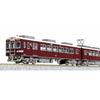 KATO N Gauge Hankyu 6300 Series with Small Windows, 8-Car Set, 10-1436, Model Train