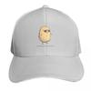 Potatoes Gonna Potate  Funny Potatoe With Sunglasses Design Gift Idea Baseball Cap Unisex Women Casual Summer Sport Sun Cap
