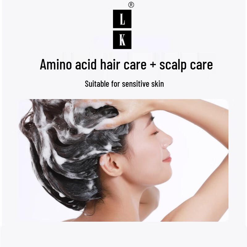 LK Amino Acid Anti-Dandruff Softening Shampoo