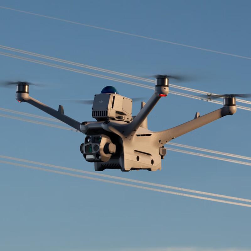DJI Matrice 4T Series Multi-Directional Obstacle Avoidance Radar (CN version)