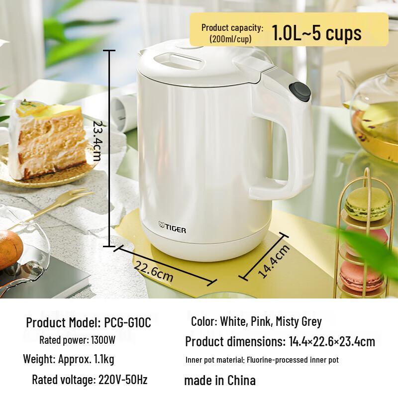 Tiger Electric Kettle