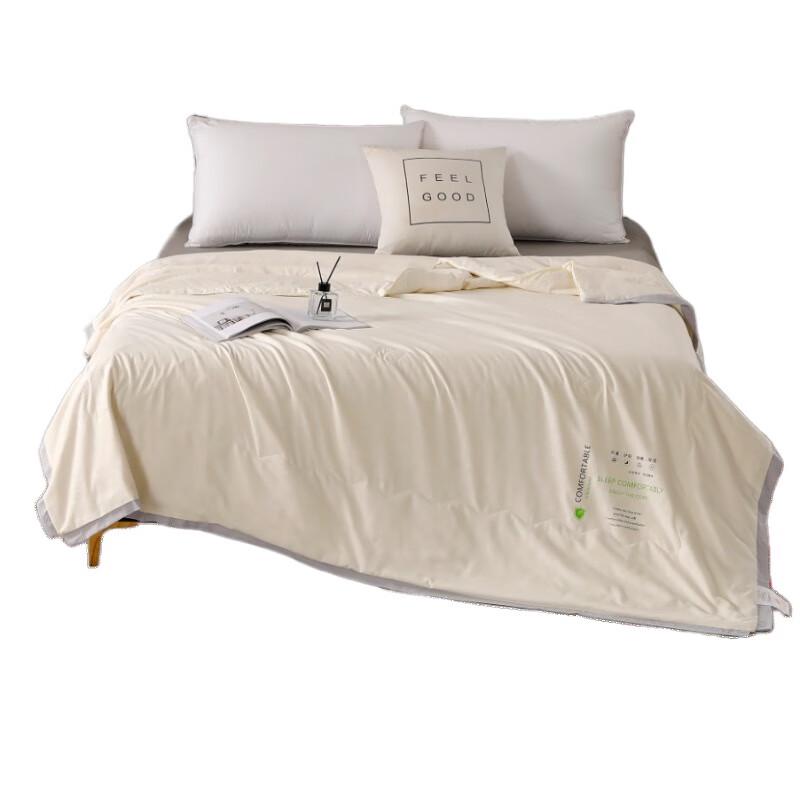 Fangwang Soft Cotton Soybean Quilt