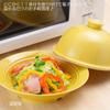 Хасамская керамика CtoC JAPAN Легкое приготовление на пару в микроволновой печи Приготовление на пару Черный x Д18 x В12 350 В19.5 (см) (куб.см)