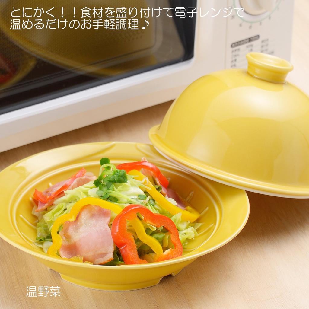 Хасамская керамика CtoC JAPAN Легкое приготовление на пару в микроволновой печи Приготовление на пару Черный x Д18 x В12 350 В19.5 (см) (куб.см)