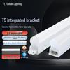Светодиодный интегрированный светильник FSL Foshan Lighting T5