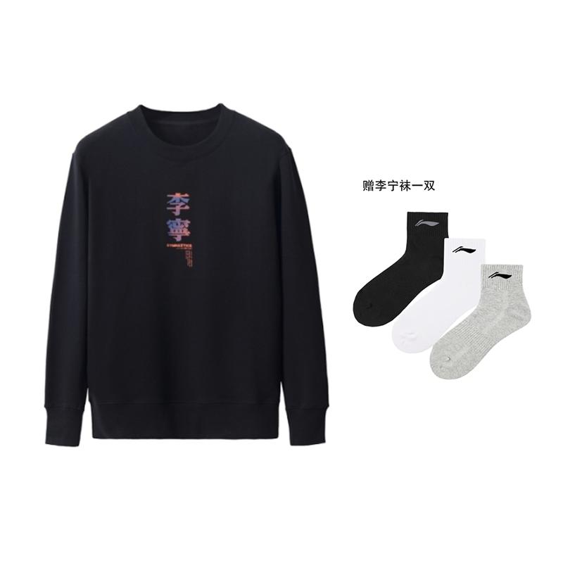 Li Ning Толстовки Унисекс С круглым вырезом Умеренный Обычный YWDV397-1