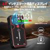 FNNEMGE jump starter Current 4000A large capacity 21800mAh 12V Engine starter (8.0L gasoline engine vehicle) 6.5L diesel car) Built-in USB charging