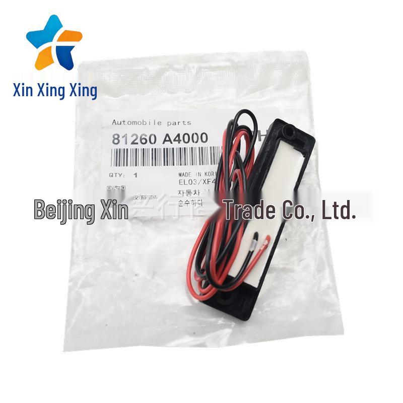 Trunk Switch Tailgate Rubber Button for Kia Carens Series