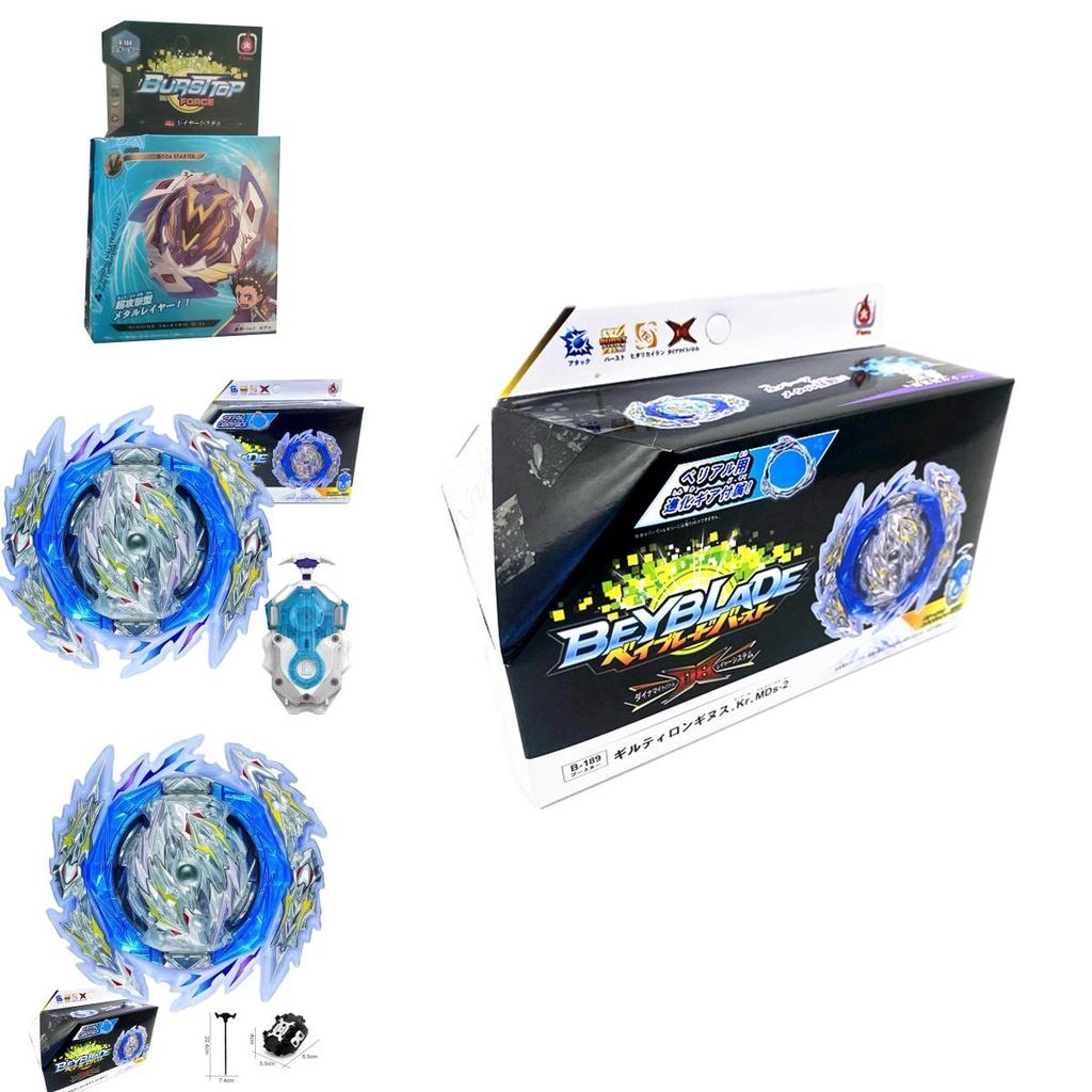 Beyblade Burst B-189 Святое Копье Вины Kr Mds-2 Красочный Спиннер с Рукояткой Запуска