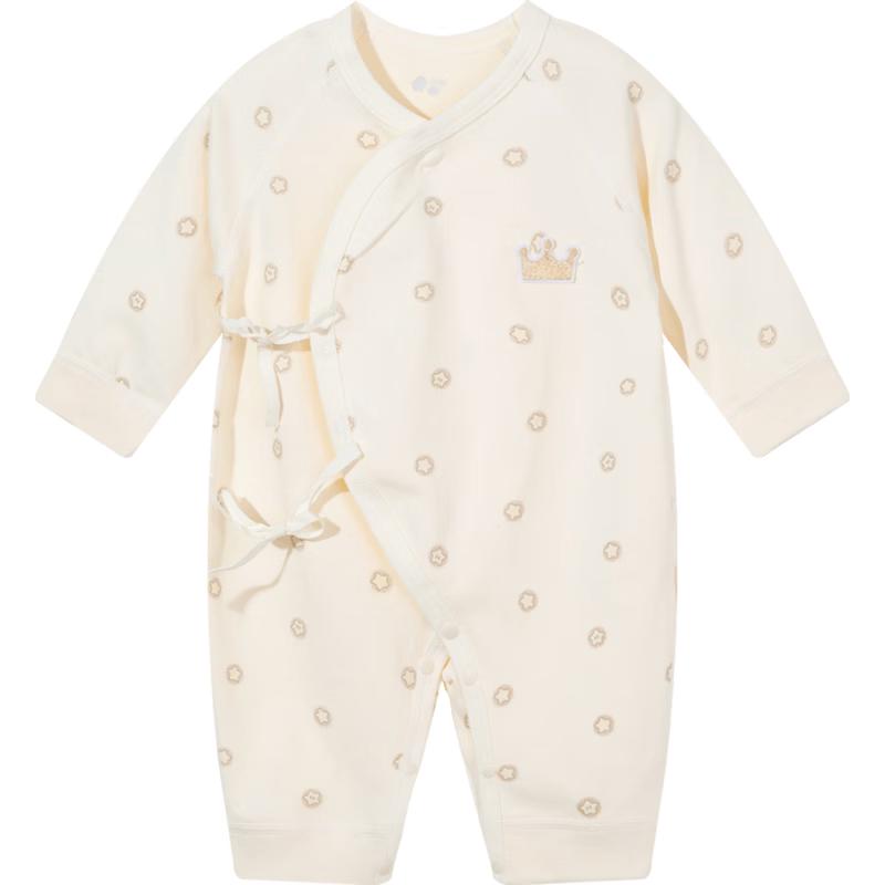 Хлопковый боди-пеленка для новорожденных Babybeeyi со звездным принтом
