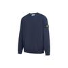 Solid Color Crew Neck Pullover Sports Sweatshirt Men Sweatshirt Navy-Blue MO771561720-C0020