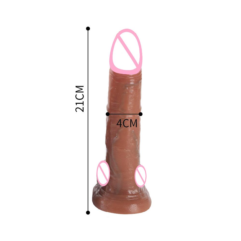 Встроенный силиконовый женский мастурбатор Keel