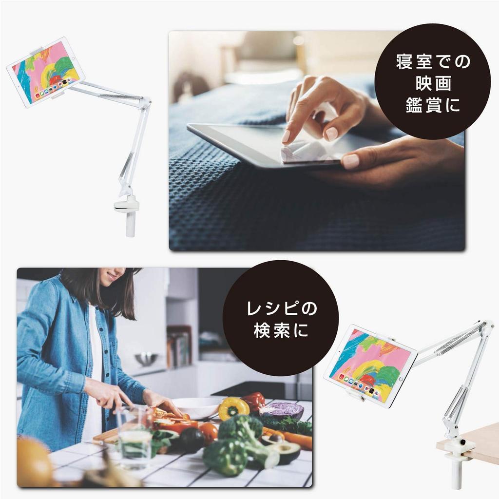 Elecom Tablet Stand Smartphone Stand with Flexible Arm White TB-DSZARMWHN