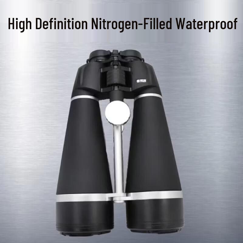 KUN GUANG 20x80 Waterproof HD Binoculars