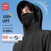 MINISO Мужская летняя толстовка с капюшоном для рыбалки из ледяного шелка с защитой от солнца UPF100+