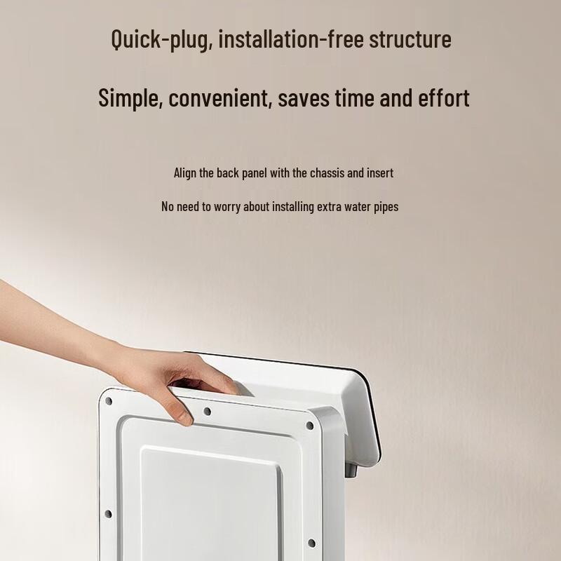 SUPOR Smart Thermostatic Tea Bar Machine with Drying and Sterilizing