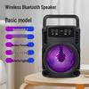 Портативная Bluetooth-колонка с высококачественным звуком, долгим временем автономной работы, цветными огнями и сабвуфером - Идеально подходит для использования на улице