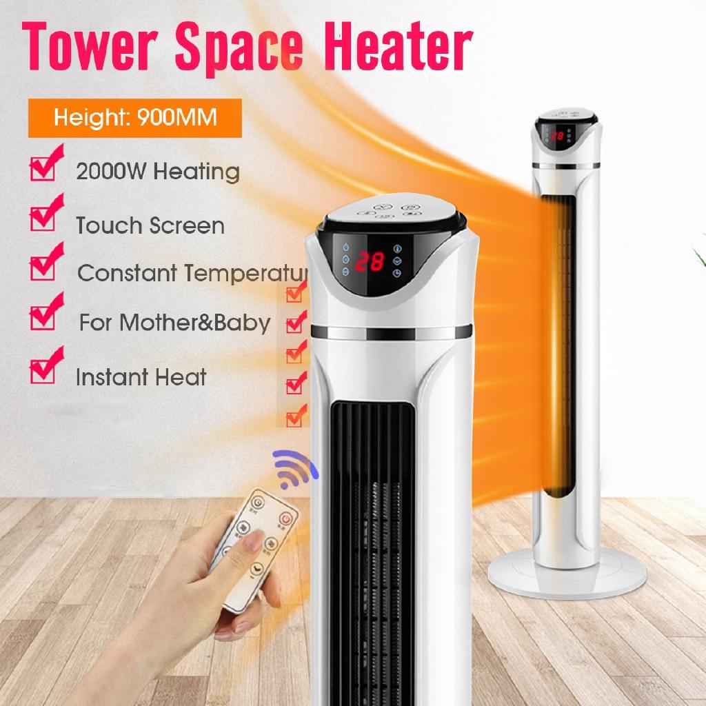 Household Electric Heater Tower Vertical Hot Air Heating Fans Space Heater House Heated Fan Energy Saving Baby Bath Foot Warmer