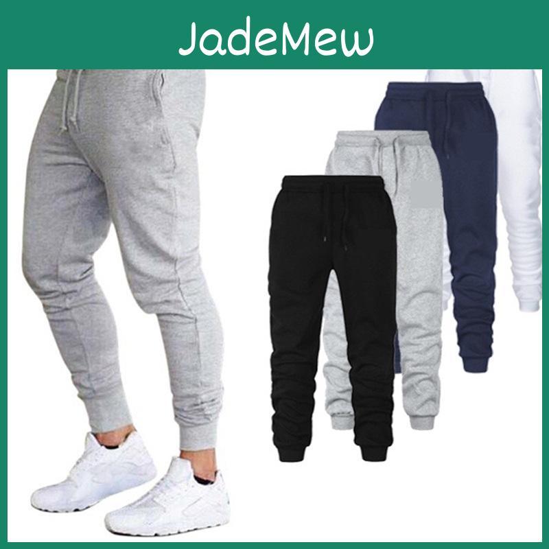 Mens Long Sweatpants Pants Loose Jogger Trousers Casual Sports Fitness Solid Jogging Pants Mens Sweat Pants