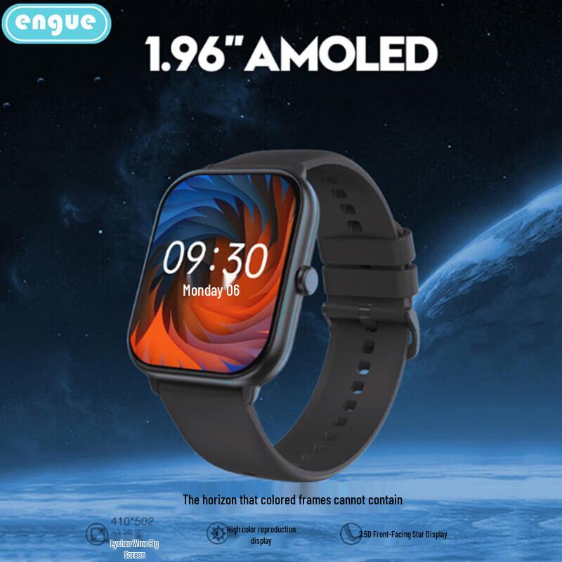 Engu Смарт-часы с полным сенсорным экраном