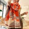 Korean Printed New Fashionable Imitation Cashmere Scarf, Student Dual-purpose Air-conditioned Shawl, Thickened Double-sided Scarf