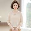 Middle-aged and Elderly Women's Spring and Autumn Bottoming Shirt Knitting New Clothes Middle-aged Mother Spring Long Sleeve Loose Round Neck