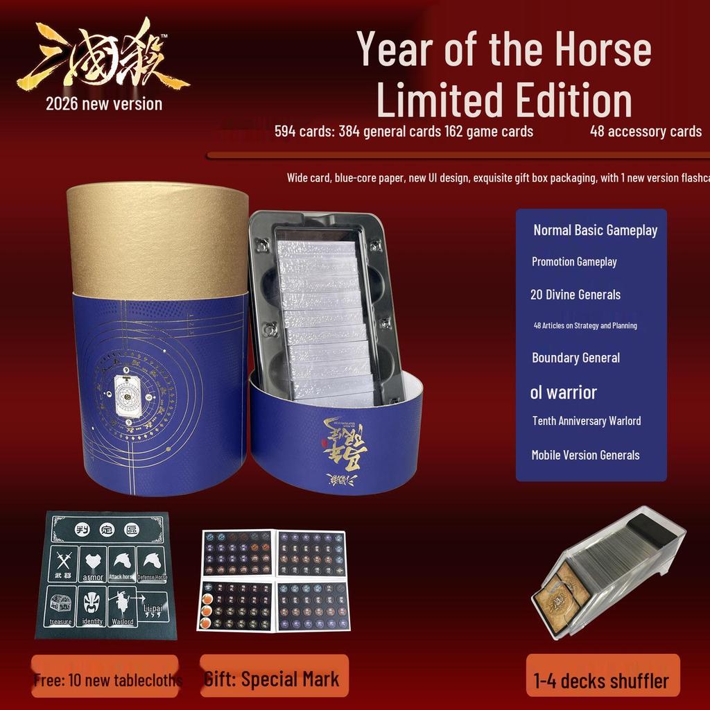 2025 Fully Automatic Poker Shuffling Machine - Texas Hold'em & Three Kingdoms Dealer Shuffler