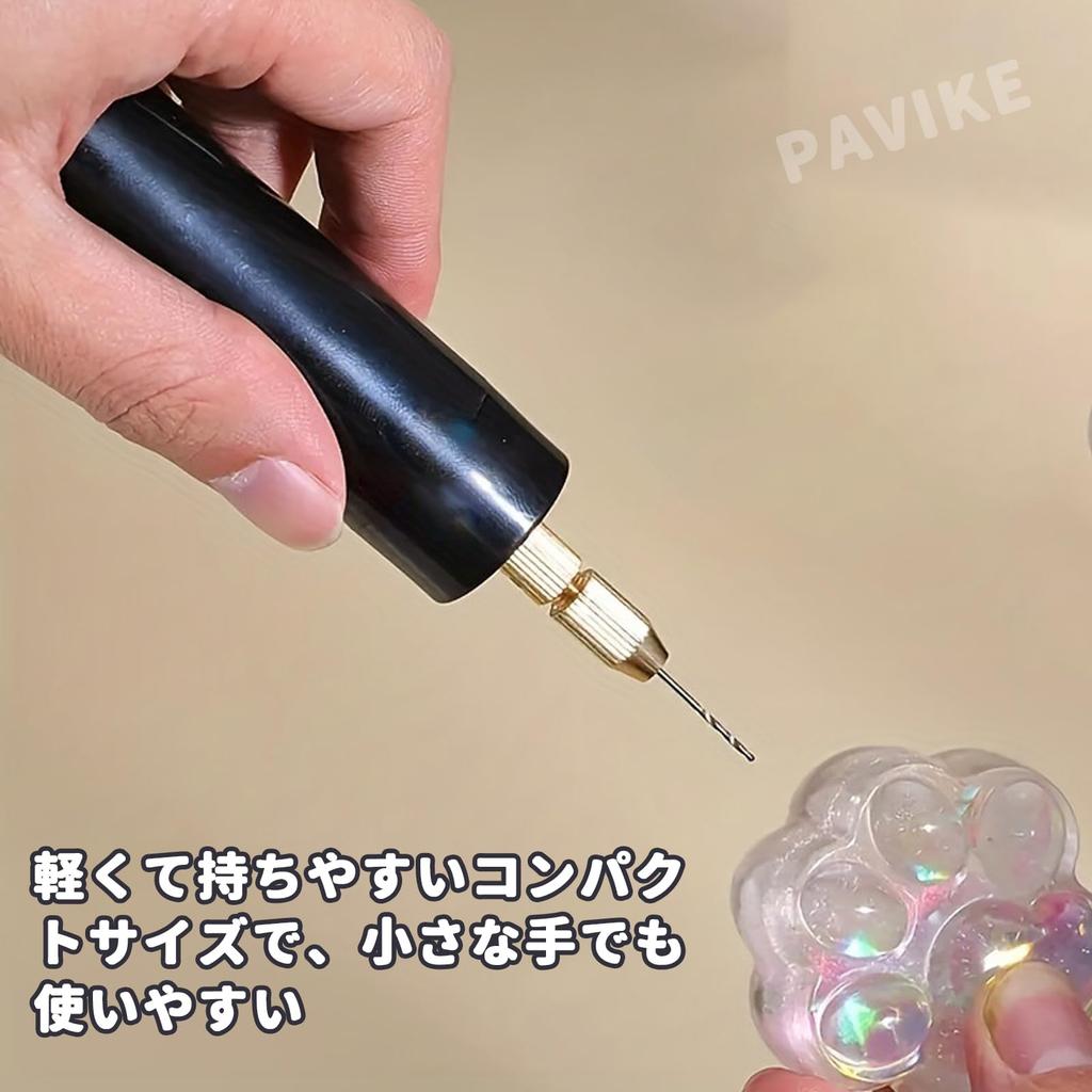 PAVIKE USB Electric Hand Drill with Pin Vise Precision Drill for and DIY Includes 3 Drill Bits and a Hex Wrench Portable Hole Drilling Tool Ideal for