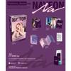 Twice NAYEON — Второй мини-альбом [NA] (Платформа Вер.)