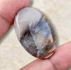 Oval Shape Designer Natural Turkish Stick Agate Cabochon Gemstone, 46.30 Carat, 36x23x4 MM Size Cabochon.