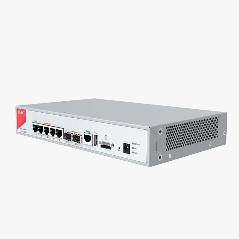 H3C F100-C-A1 Gigabit Enterprise Firewall VPN Router