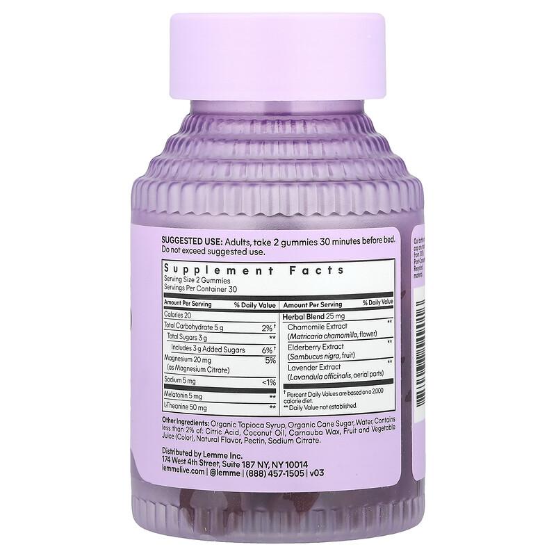 Sleep Tight Gummies, Berry, 60 Gummies