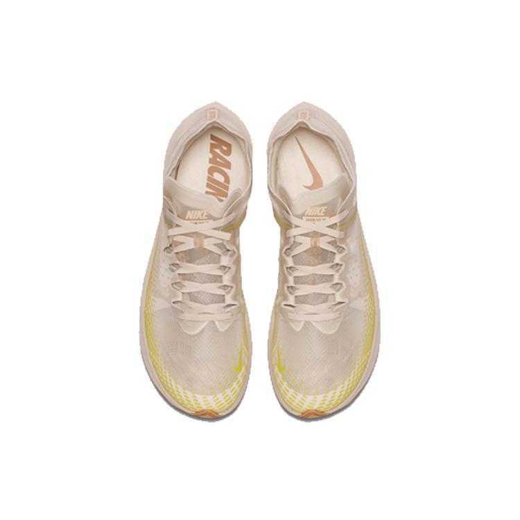 Nike Zoom Fly Fast Коричневый с вкраплениями AT5242-174