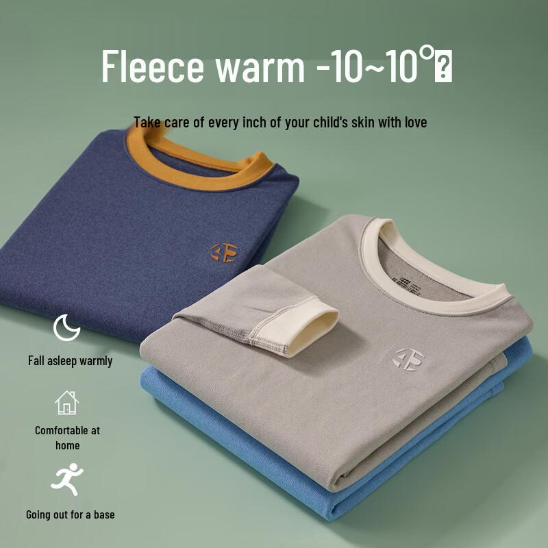 Комплект термобелья из модала для мальчиков-подростков A-класса