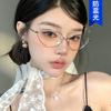 Pure Gold Silk Glasses Frame Oval Plain Small Frame Can Be Equipped With Myopia Degree Glasses Frame Anti-Blue Light Flat Mirror