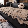 Light Luxury High-Grade Leather Sofa Cushion New Anti-Cat Scratch Cover Cloth Towel Half-Edge Velvet Autumn And Winter Special-Shaped Sofa Seat