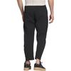 adidas Укороченные брюки Pure Comfort Woven для мужчин, черные JI8694